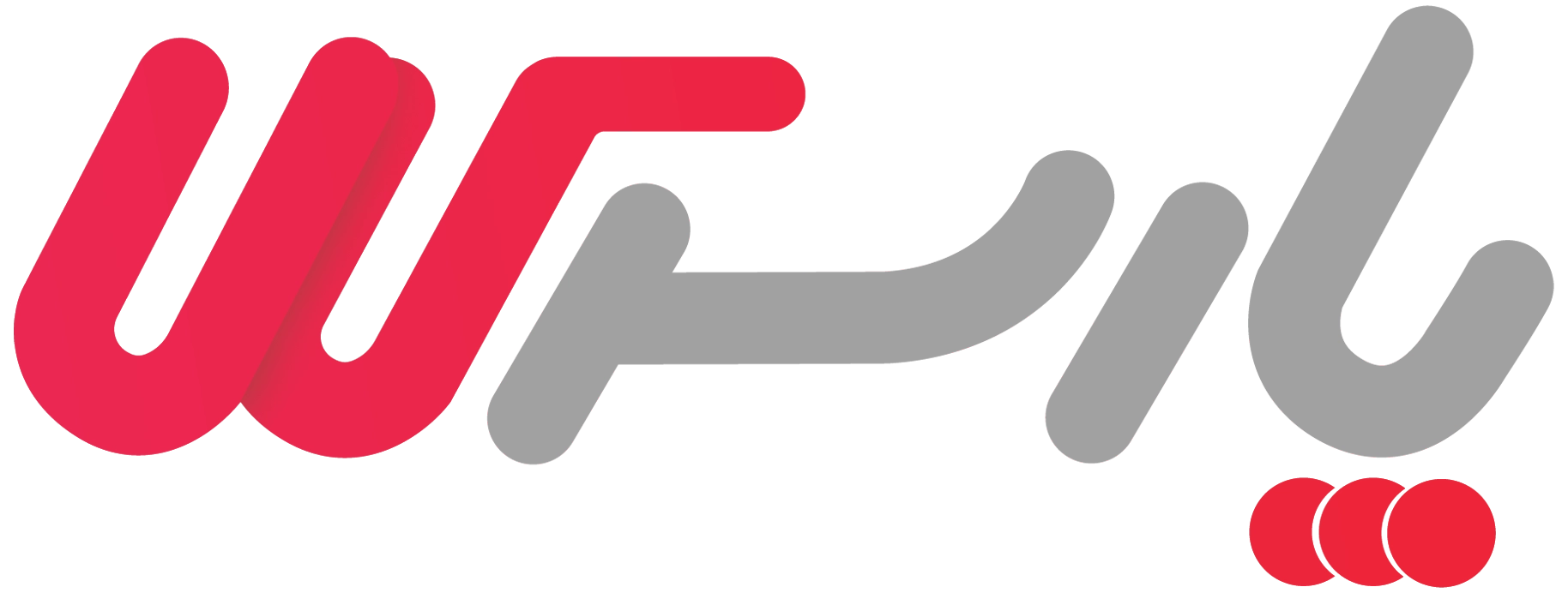 ابزار